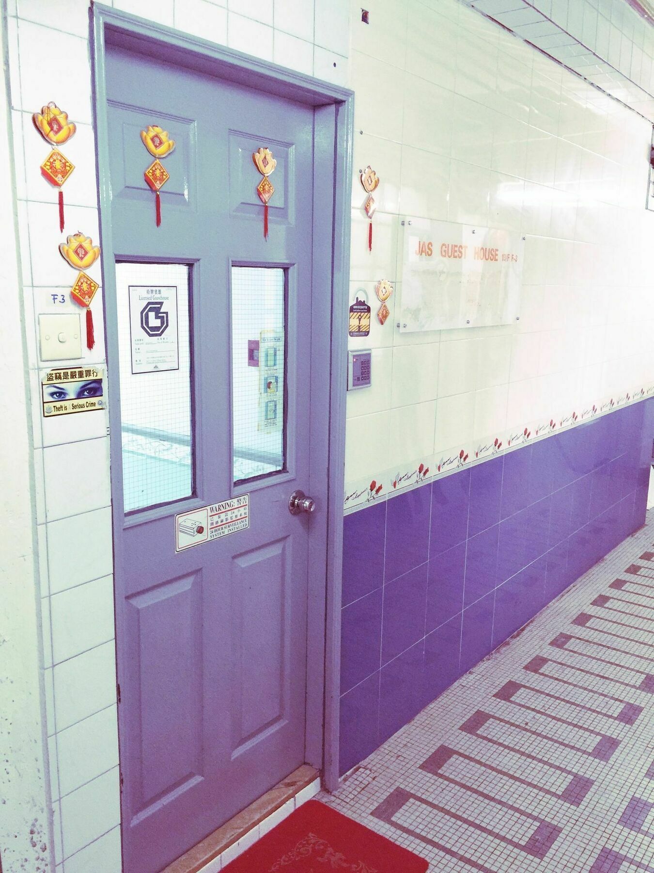 Jas Guest House هونغ كونغ المظهر الخارجي الصورة